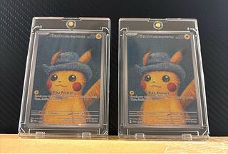 Van Gogh Pikachu 2 cases 2枚