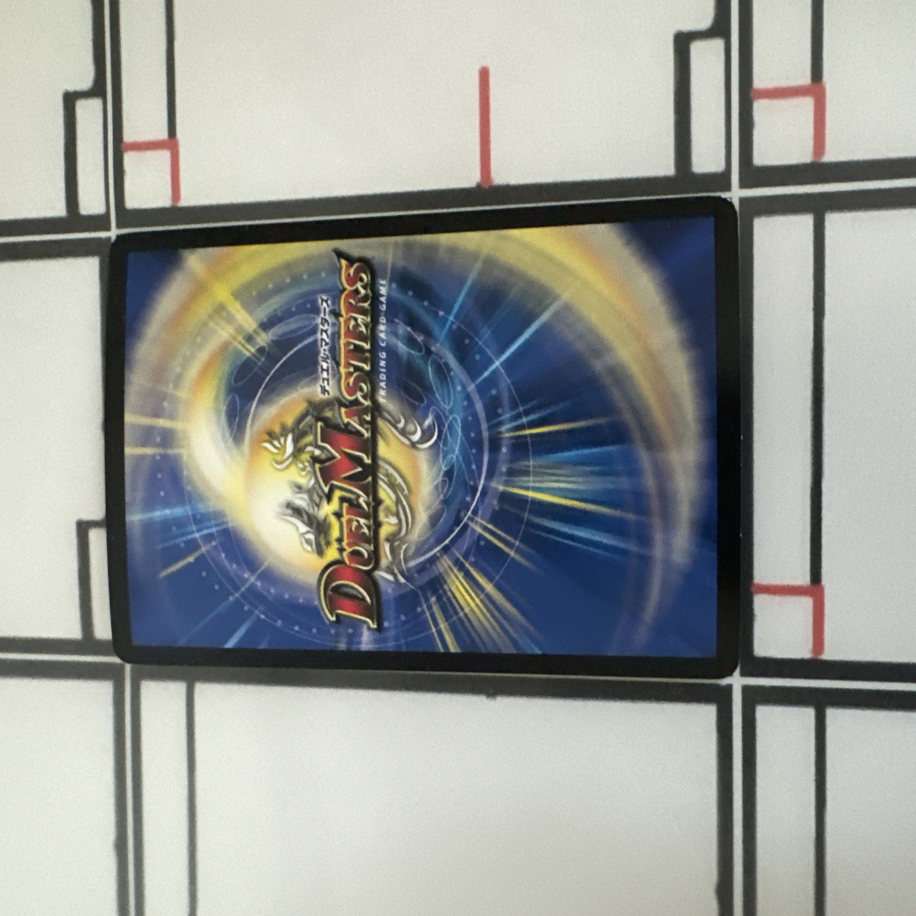 ハイドロ・ハリケーン R-foil 131/??? 1枚