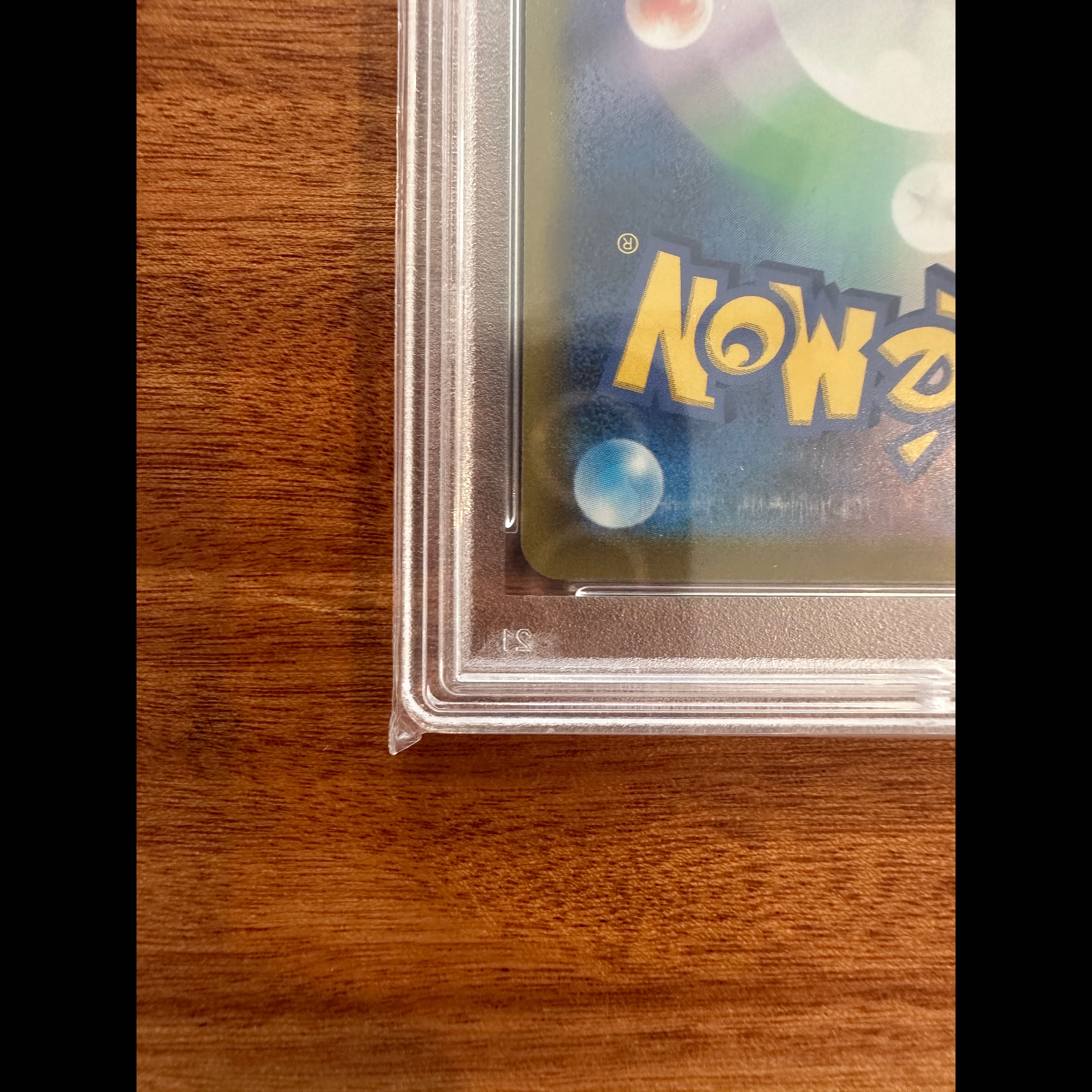 【PSA10】リーフィアV SR 071/069 1枚