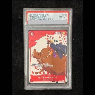 [PSA10] Monkey D. Luffy (Art by Midori Matsuda) Matching Battle PROMO P-001 1枚