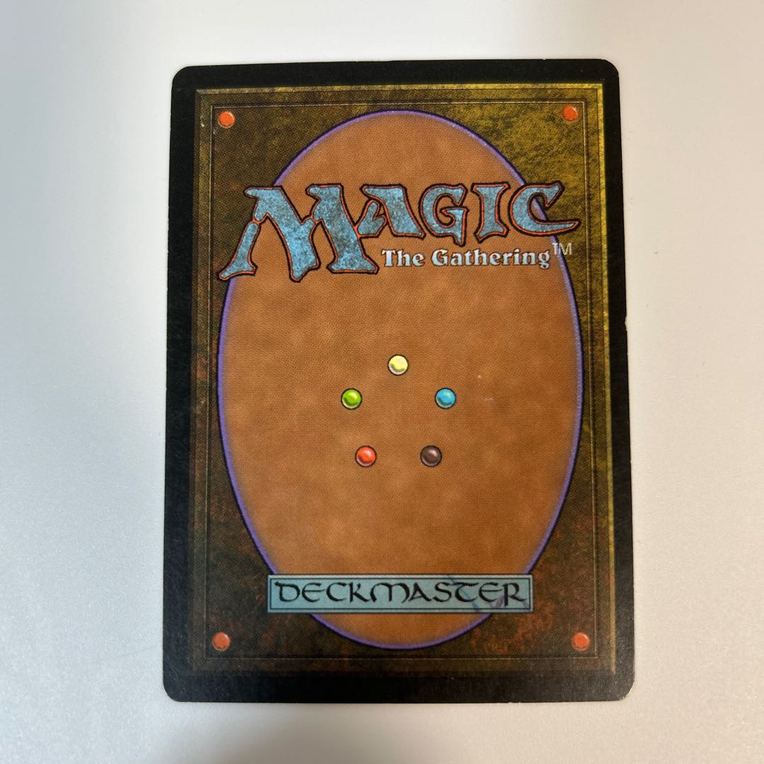 MTG Sadistic Glee Japanese 1枚