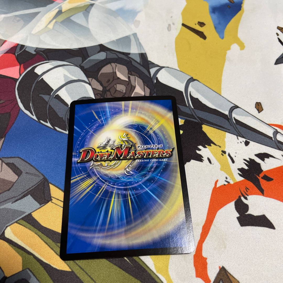 For Play Bolshak Hyper Voljaak SR S7/S10