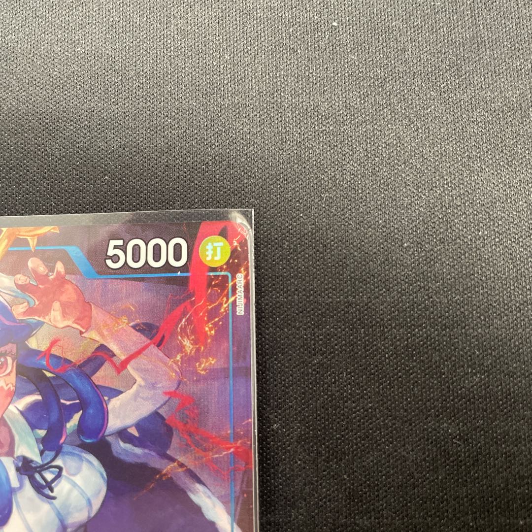 Leap Tee (Parallel) (PRB) P-SR OP05-043 1枚