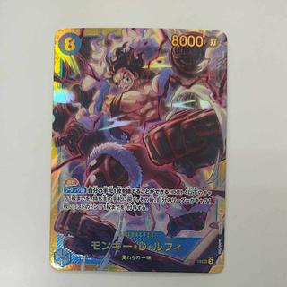 @ @ Monkey D. Luffy SEC OP11-118 1枚