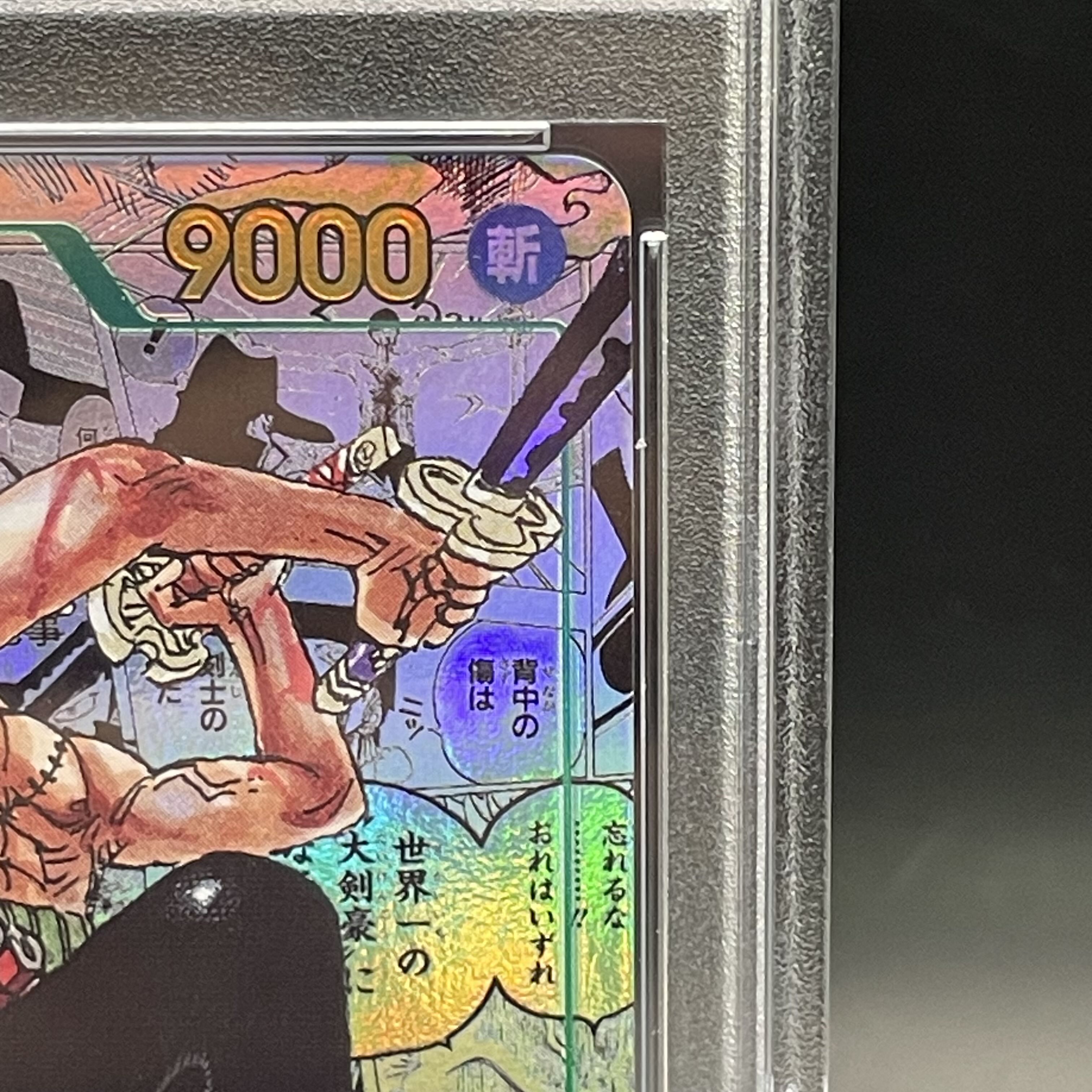 PSA10] Roronoa Zoro (Parallel) (Super Parallel) (Comic Parallel, Comipara, Manga Background) P-SEC OP06-118