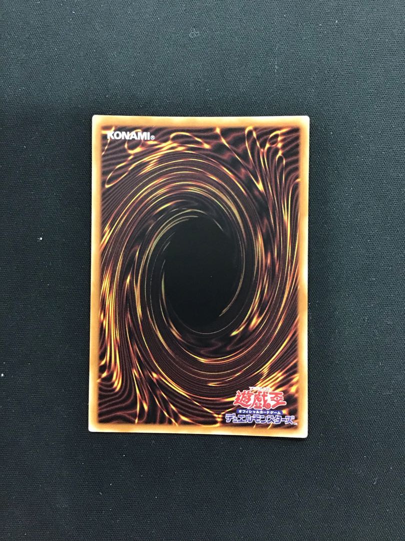 Triple Tactics Talent Prismatic 1枚