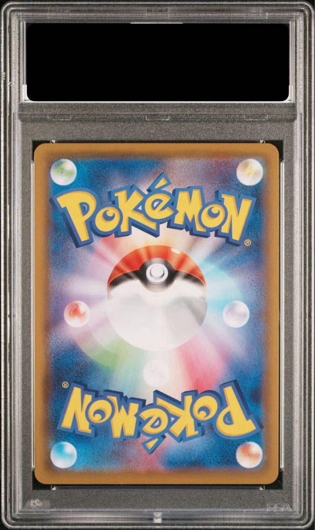 PSA10】マリィ シャイニーマリィ SR 198/190の通販 土日祝休 PSA10】マリィ シャイニーマリィ SR 198/190の通販 土日祝休