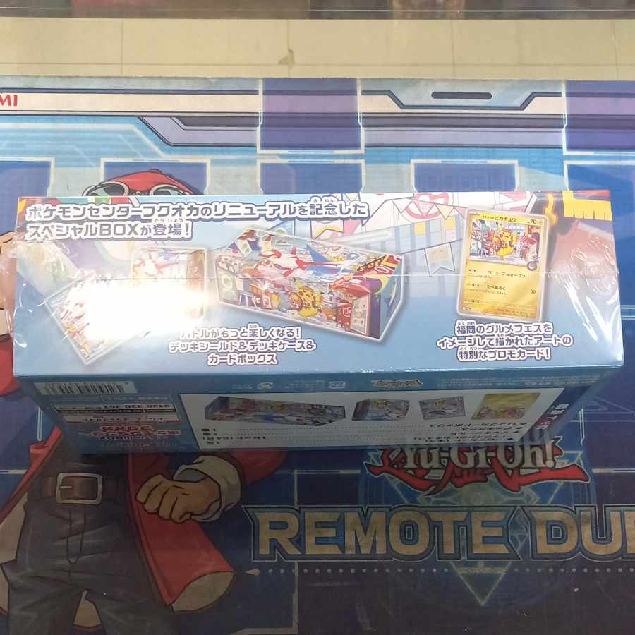 Special BOX "Pokemon Center Fuqua" Unopened BOX 1BOX
