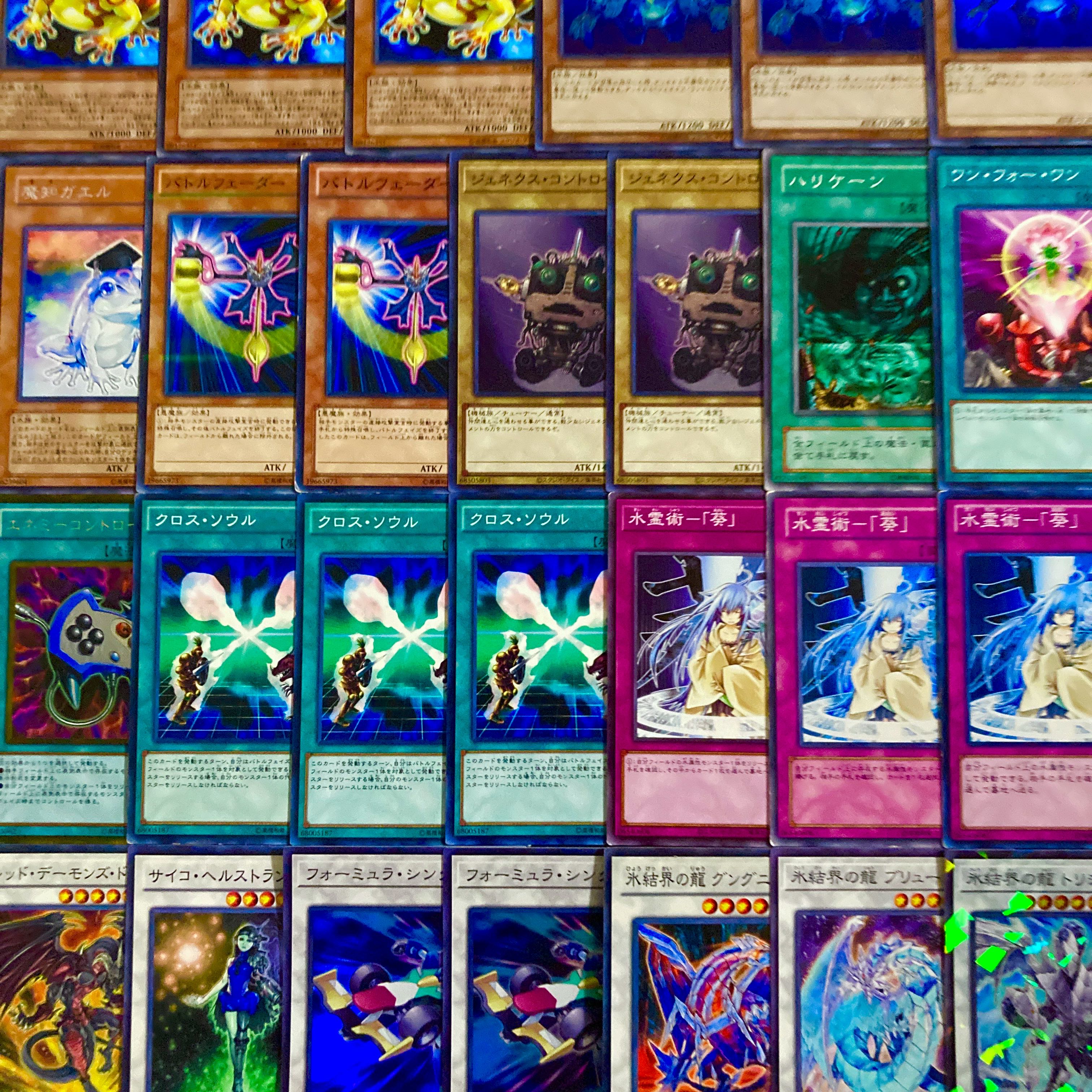 Yu-Gi-Oh [Full Scale Construction! Gael Emperor Deck 40 cards