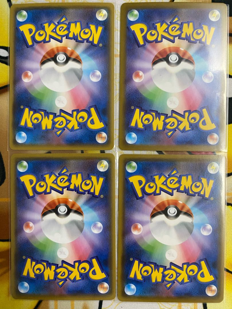 Pokémon Card GenesectV RR RRR 1枚