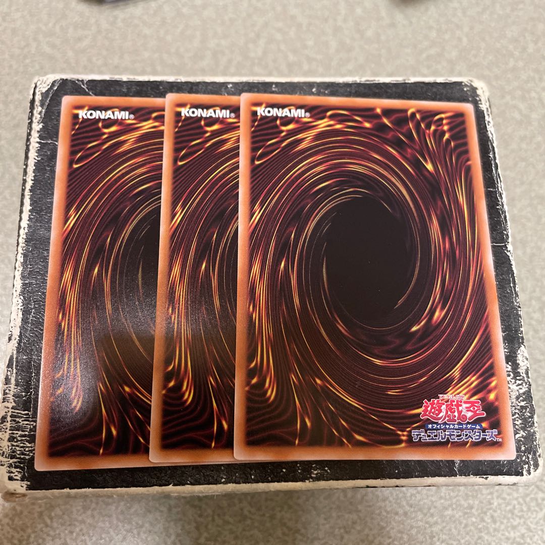 3枚セット クラウソラスの影霊衣 パラレル スーパーレア TW02-JP081