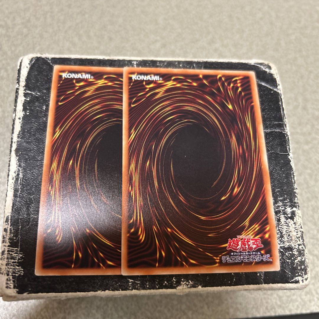 Spell Power Mastery Super Rare JP022 2枚