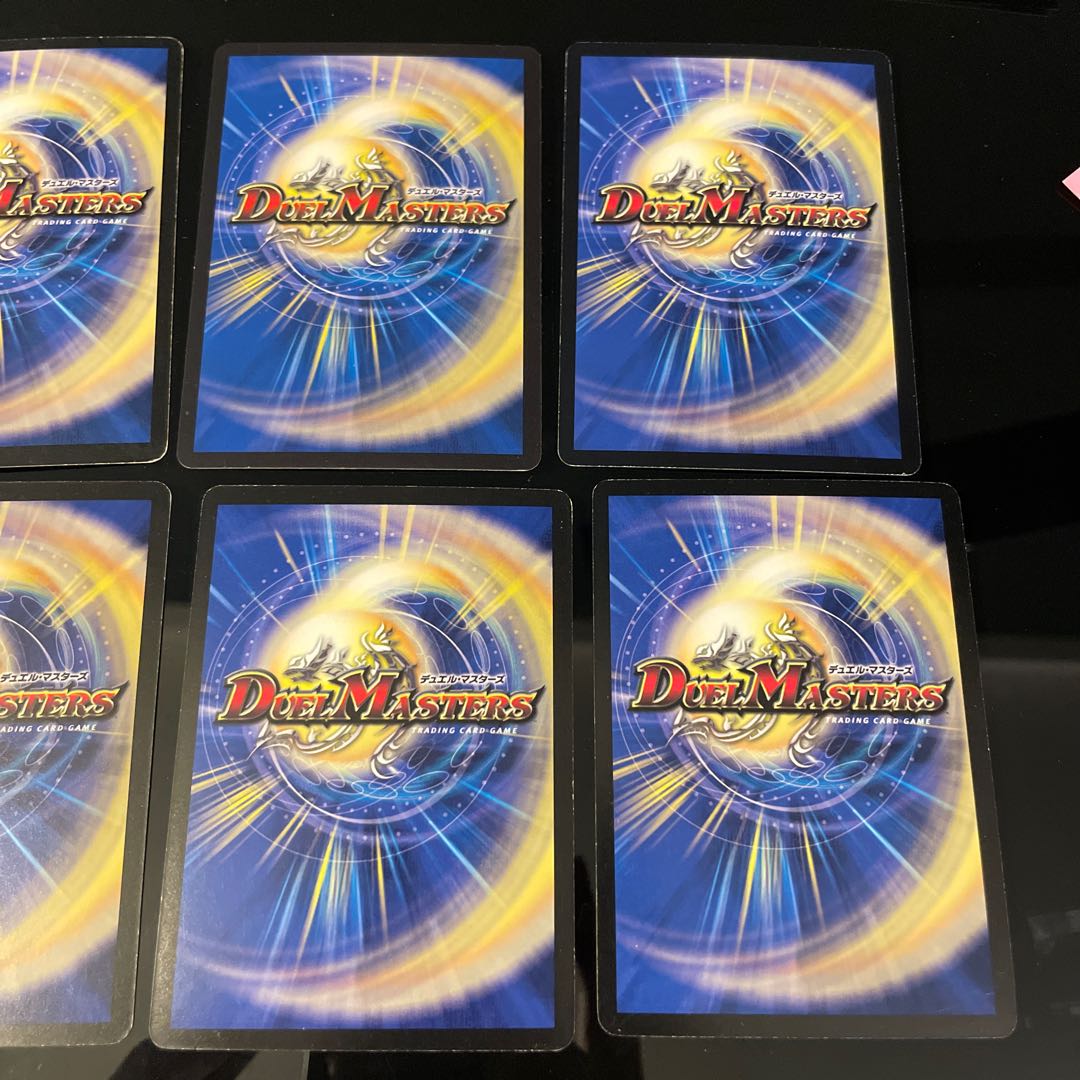 4種計8枚 ダーク・ルピア C-foil 2/20/Y8 1枚