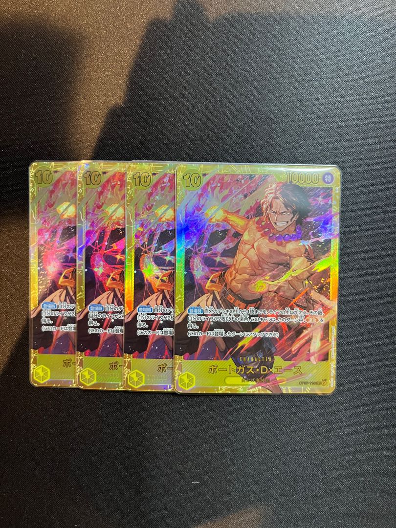 4枚セット ポートガス・D・エース SEC OP07-119