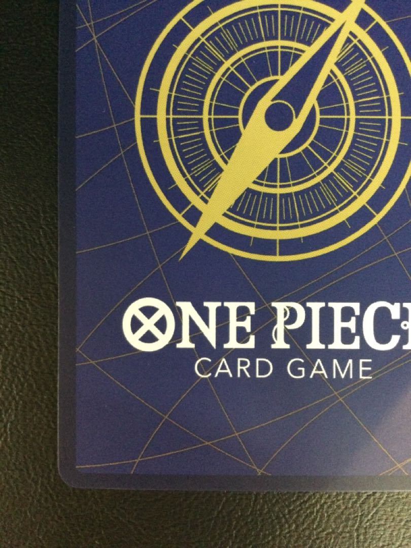 (i) Monkey D. Luffy (Parallel) (ONE PIECE magazine) SR ST21-014 1枚