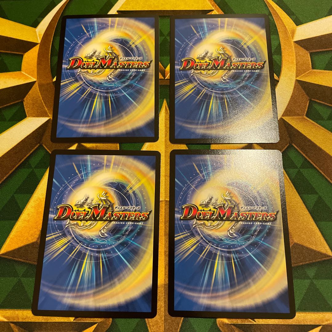 AND・スパーク 234/??? 1枚