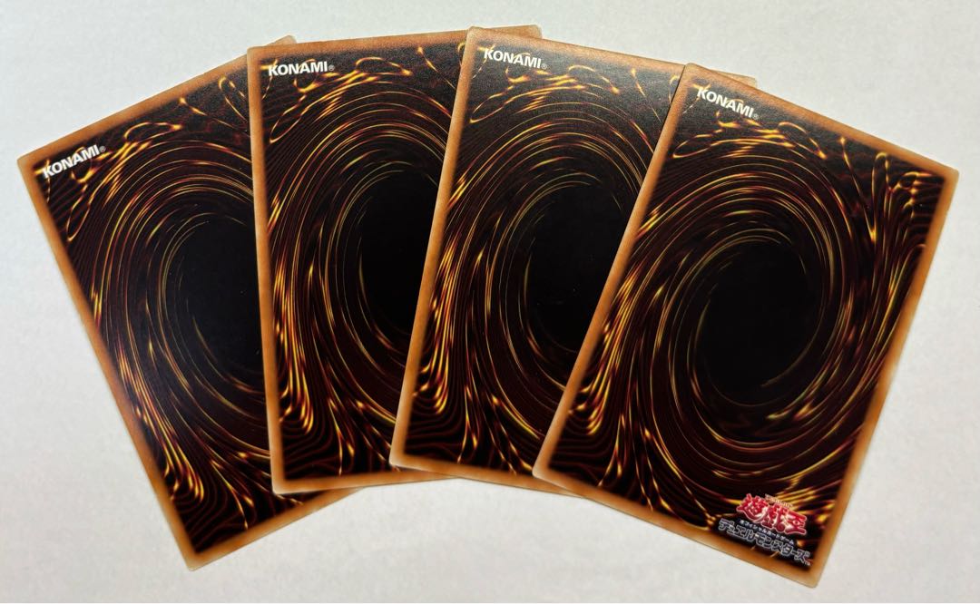 究極封印神エクゾディオス　スーパーレア　4枚セット 4枚