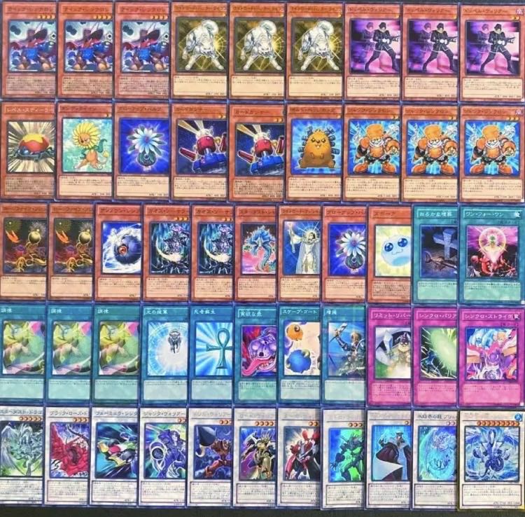 Yu-Gi-Oh [1103 Environment! 40 quick dandies 1枚
