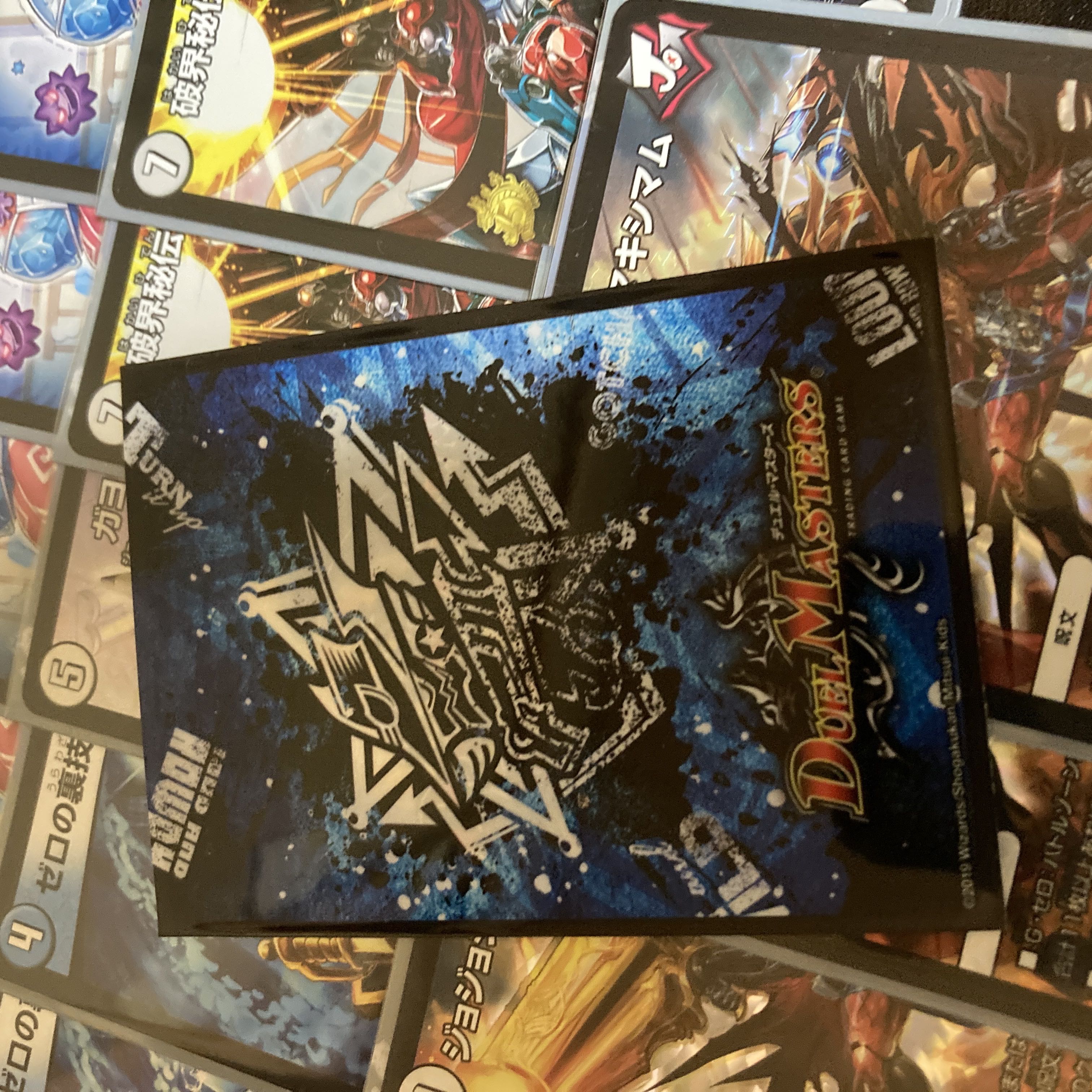 ガンバトラージョーカーズ ②の通販 木々(1227989164) | magi ガンバトラージョーカーズ ②の通販 木々(1227989164) | magi
