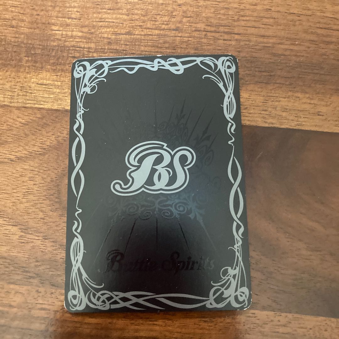 Spear of Genesis & Shield of Genesis 1枚