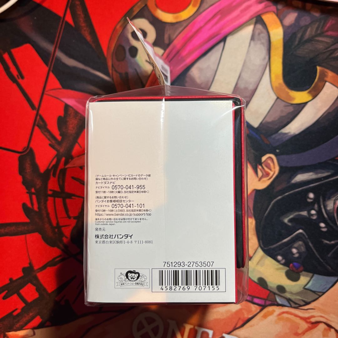 ONE PIECEカードゲーム オフィシャルカードケース プレミアム ONE PIECEカードゲーム オフィシャルカードケース プレミアム