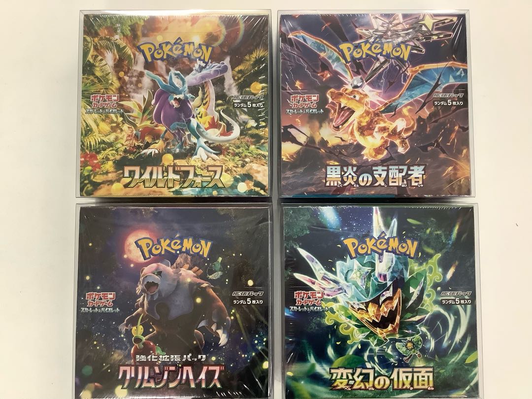 Mask of Transfiguration unopened box & Crimson Haze unopened & Ruler of Black Fire unopened box & Wild Riryoku unopened box 4BOX