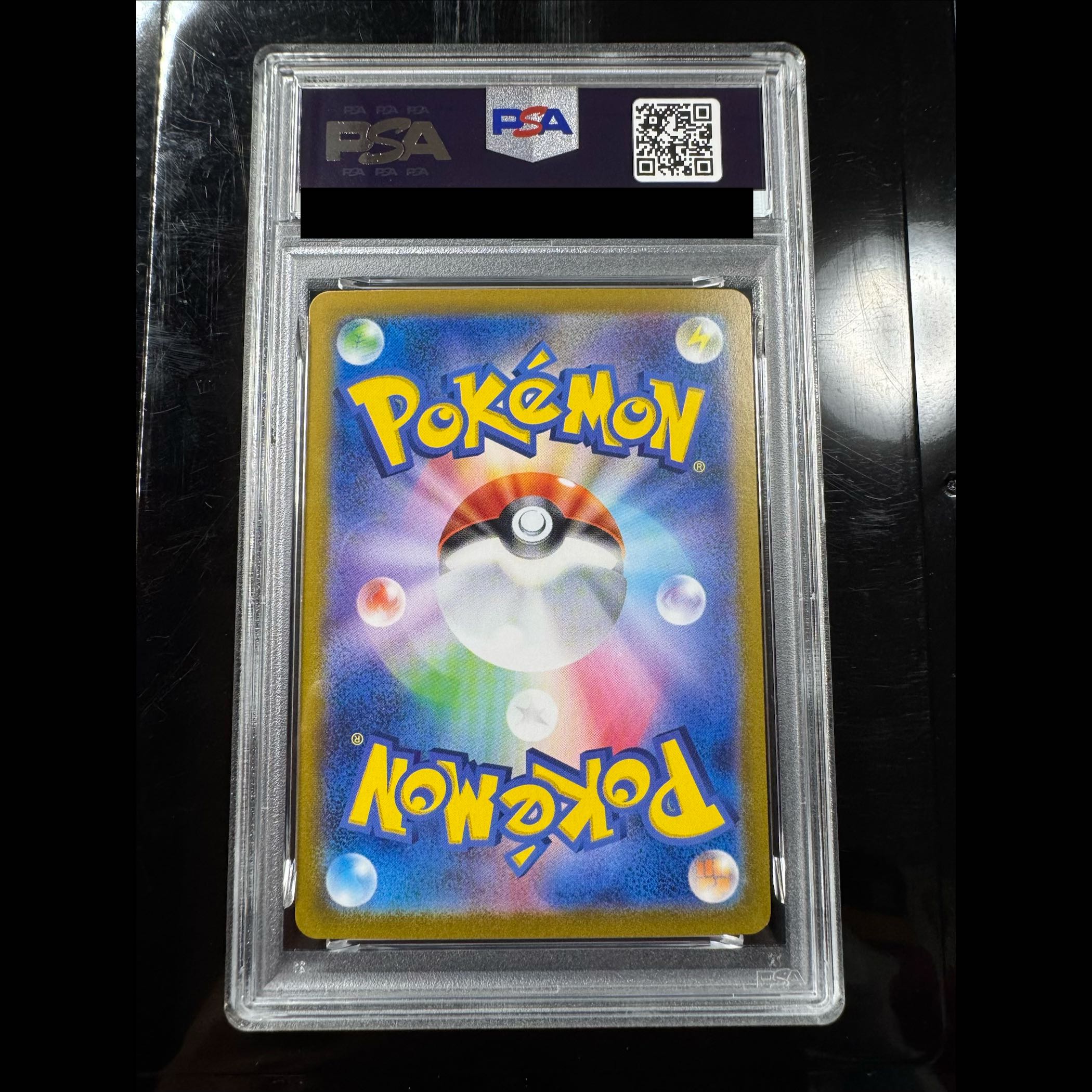 [PSA10] Pokémon Card Game Classic Bulbasaur + Charmander + Squirtle Set 3枚