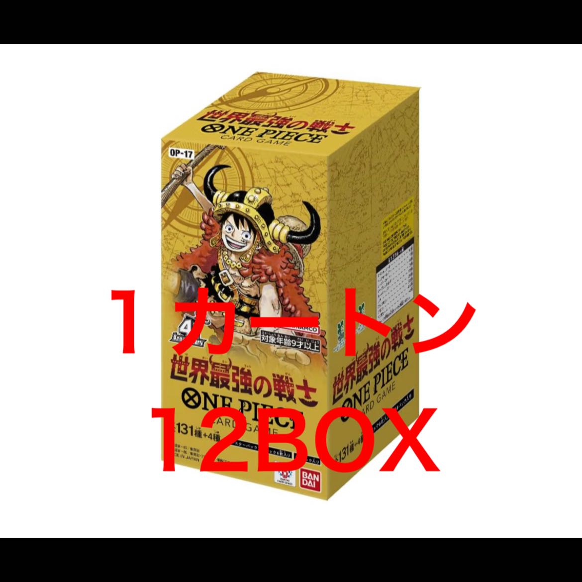 [1 Carton] ONE PIECE Card Game: Flareon Pack—The World's Strongest Warrior [OP-17] 12BOX