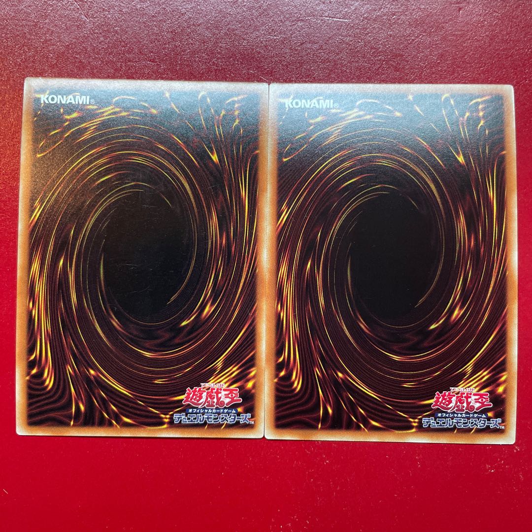 Ahi Ll Arc Rebellion Xyz Dragon Ultra Rare JP041 1枚