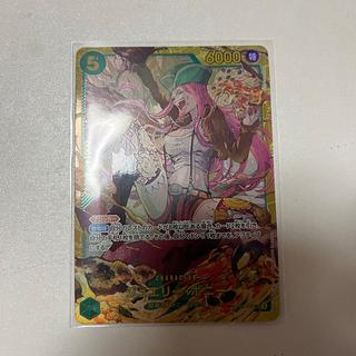 One Piece Card SEC [Jewelry Bonnie] OP12-118 1枚