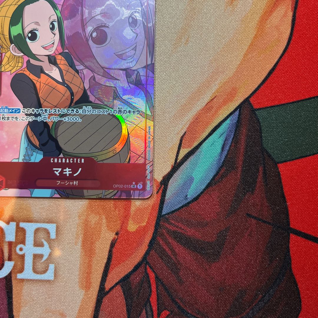 acgセクシーカード　　EX⭐︎1        美品 acgセクシーカードEX⭐︎1 美品