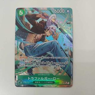 @ @ Trafalgar Law (Parallel) (PRB) P-SR OP01-047 1枚