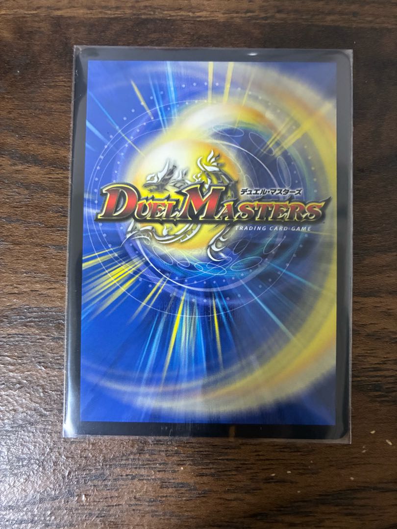 Holy Spirit Psychic King H. Arcadius (Secret Dream Rare Spec.) SE DM1(Secret)/DM1 1枚