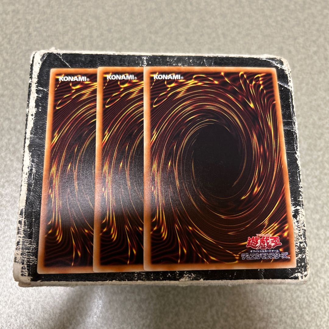 真竜の継承 ノーマル JP054 3枚