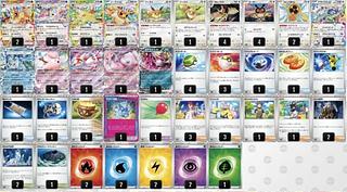 Flareonex deck with sleeve 1枚