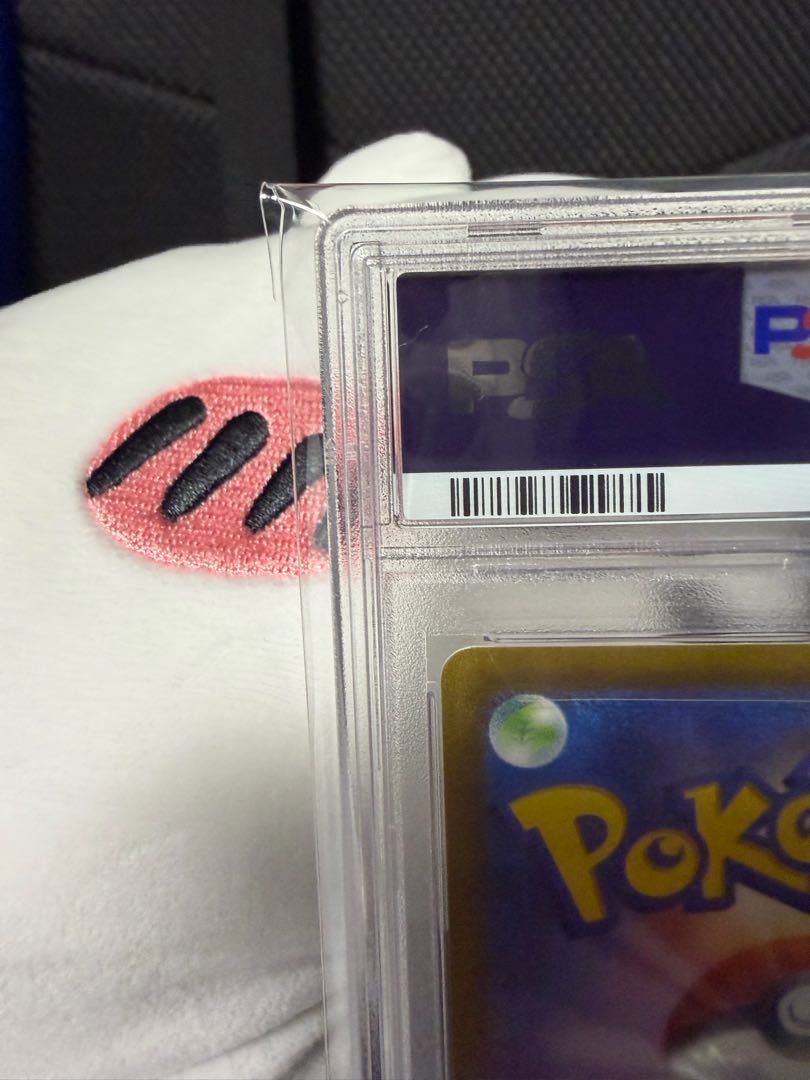 PSA10] Detective Pikachu Promo PROMO 098/SV-P 1枚