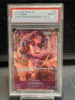 【PSA10】ニコ・ロビン C OP09-071 1枚