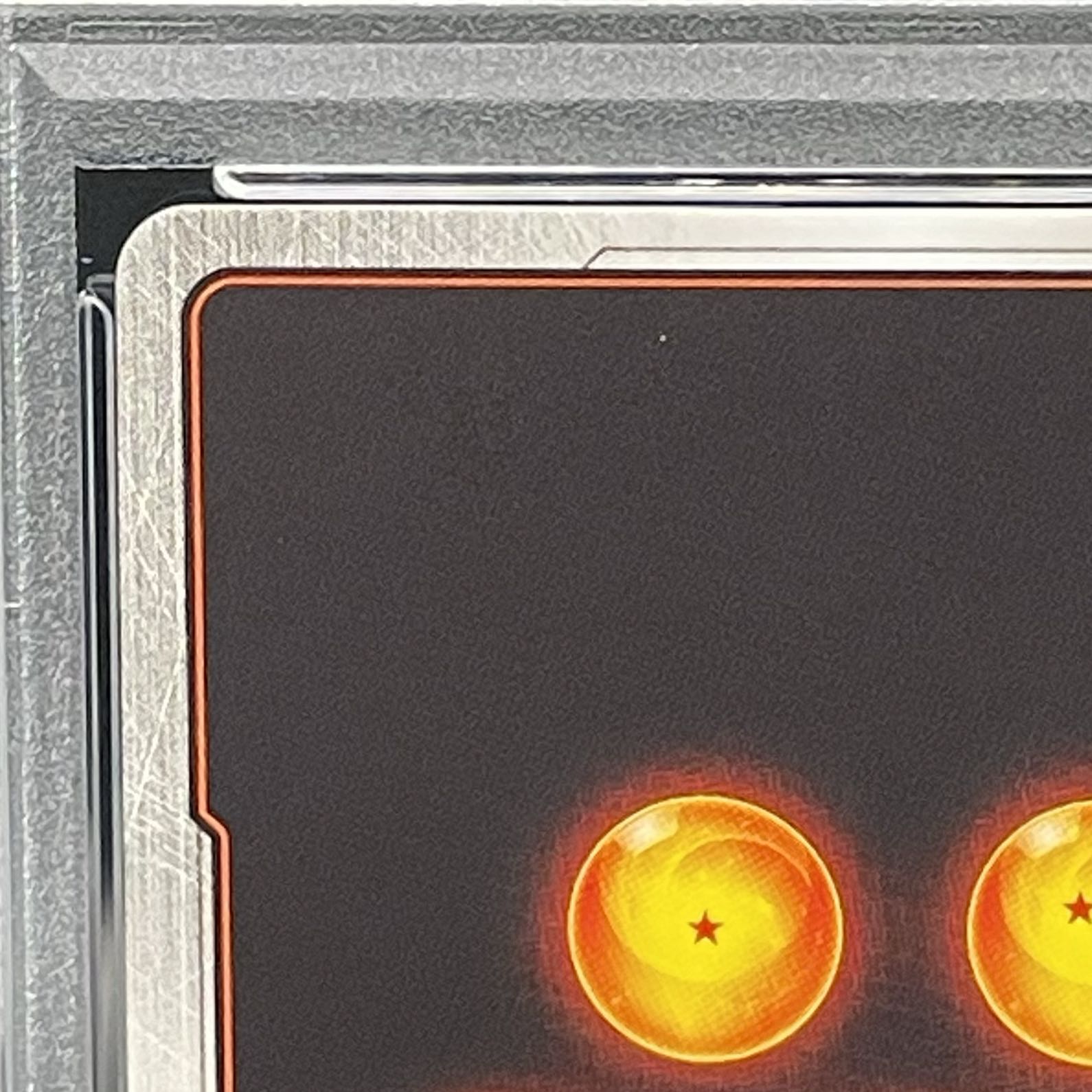 PSA10] Freeza Parallel FS04-12 Ultimate Battle Souvenir PROMO FS04-12 1枚