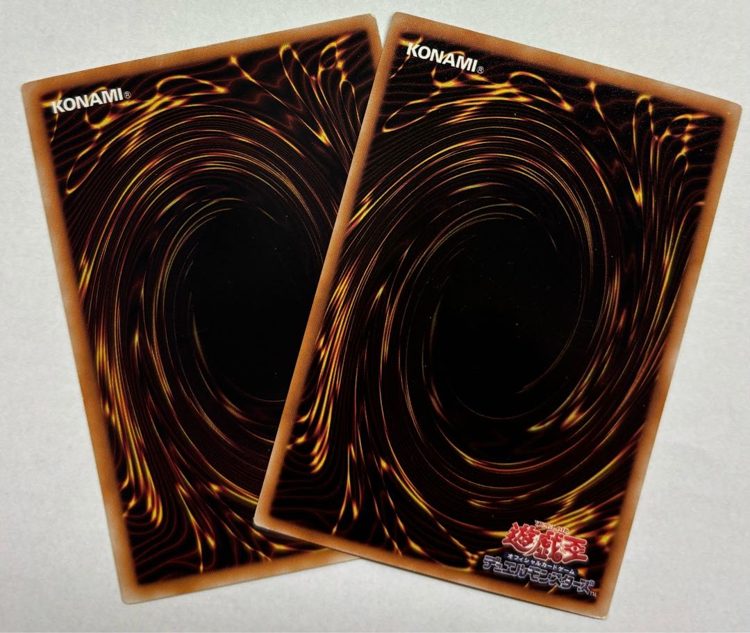 破壊神の系譜　スーパーレア　2枚セット