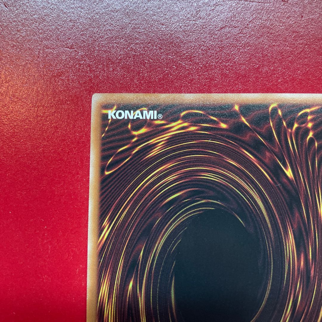 aid Vision HERO Increase QCSE, 25th Sikh QCCU-JP039