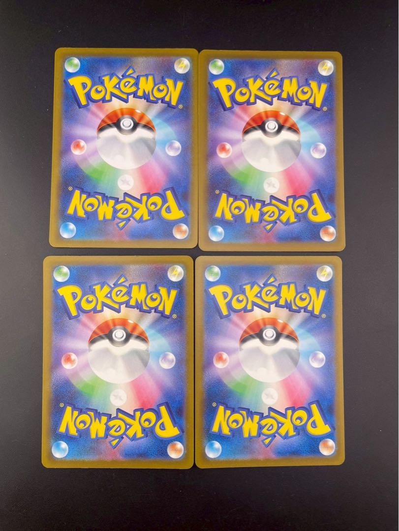 【中古品】 ジャミングタワー　Nのポイントアップ　活力の森　222.214.109/193.080 SR M2a MEGAドリームex ポケモンカード 1枚