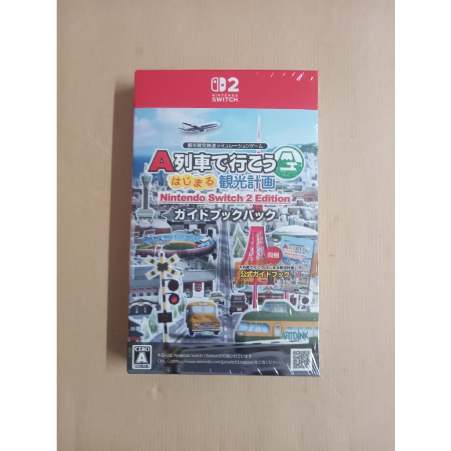 Let's Take the A-Train: The Tourism Plan Begins Nintendo Switch 2 Edition Guidebook Pack