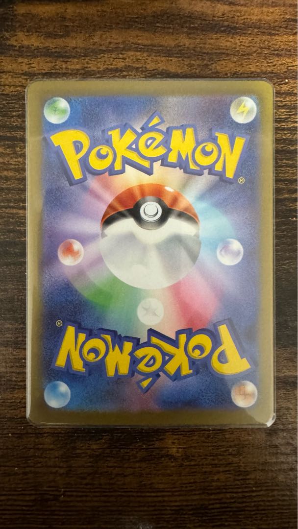 Tapu Kokoex SR 077/062 1枚