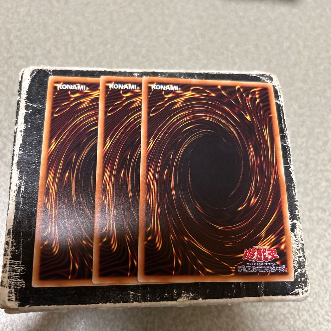 Walkuren Ritt ウルトラレア JP011 3枚