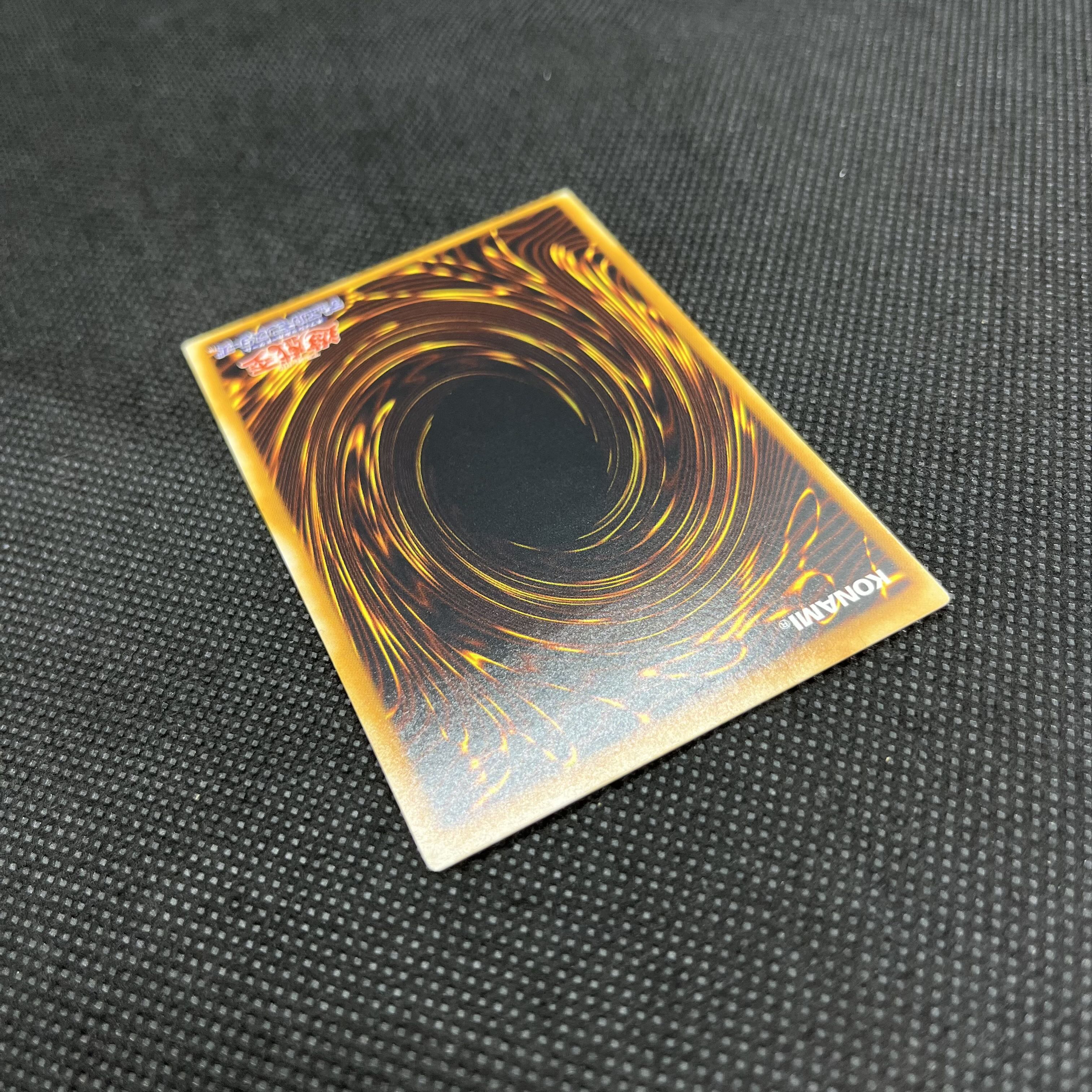 遊戯王　サイバー・ダーク・ホーン　CDIP-JP001   レリーフ 1枚