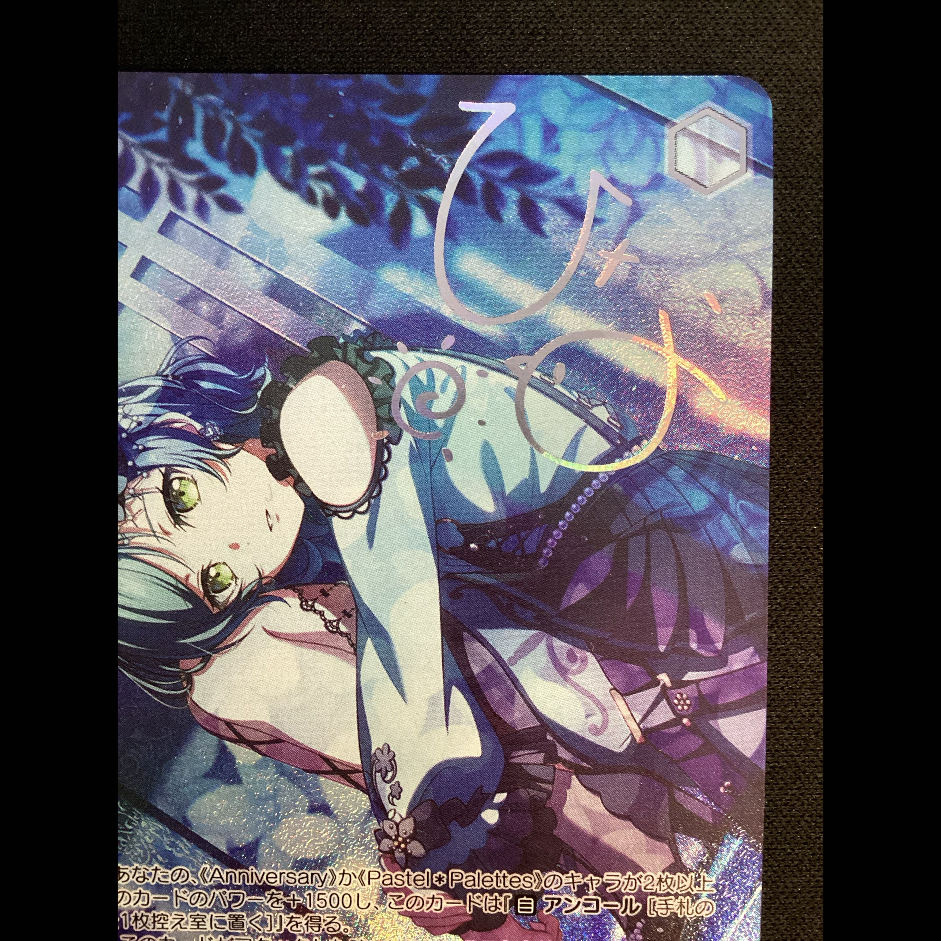 ① (Has scratches) "We're on the Brink" Hina Hikawa (Signed) SP BD/WE49-06SP 1枚