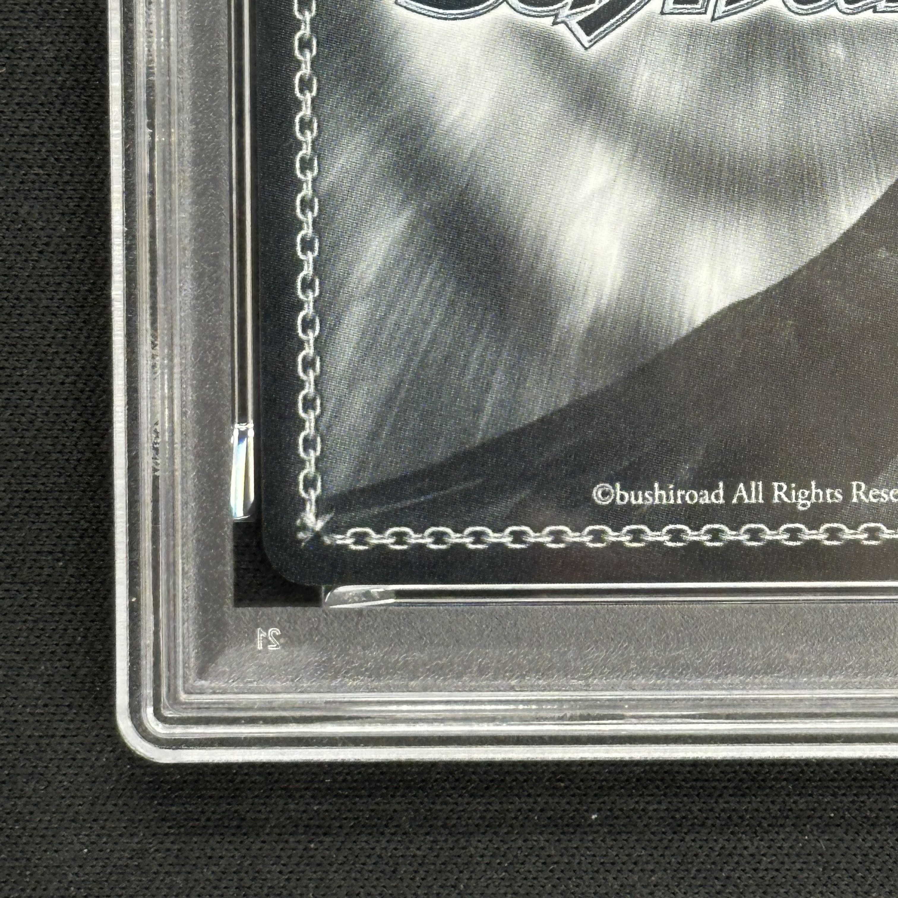 PSA10] Always Beside Me Hakuroi Koyori (Signed) SSP HOL/W104-012SSP 1枚