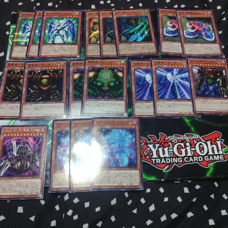 Gate Guardian Azamina Crime Treasure Deck Parts Magician-Type Warrior-Type Yu-Gi-Oh! Ka Row Gate Growlithe An 30枚