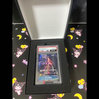 PSA10 Boa Ha Boa Hancock Parallel TR Chinese Edition  C ST03-013 1枚