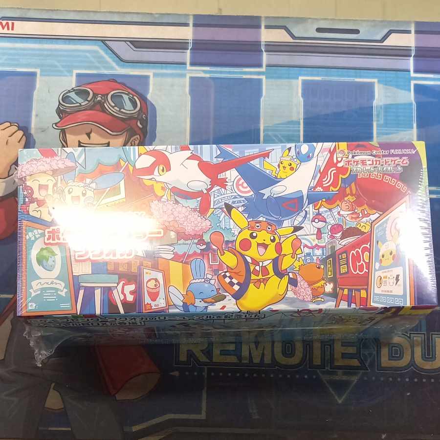 Special BOX "Pokemon Center Fuqua" Unopened BOX 1BOX